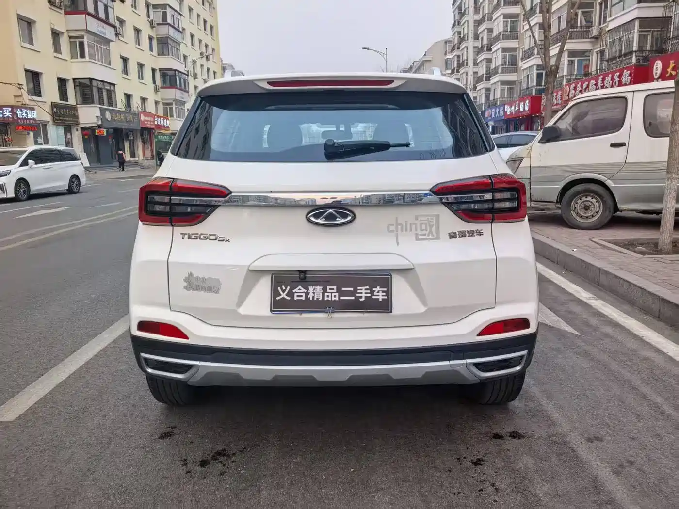 Chery Tiggo 5x 2019 2019 HERO 1.5L CVT Urban Edition
