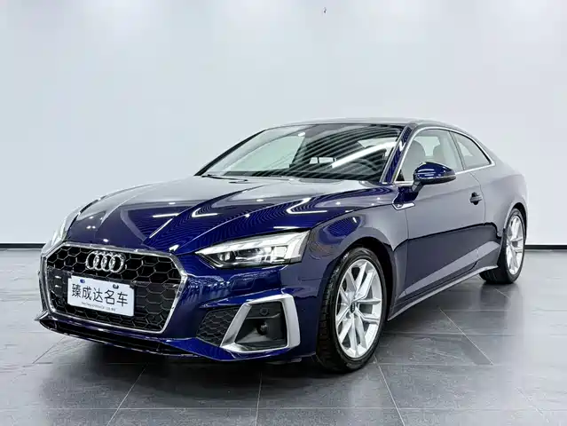 Audi A5 (Import) 2022