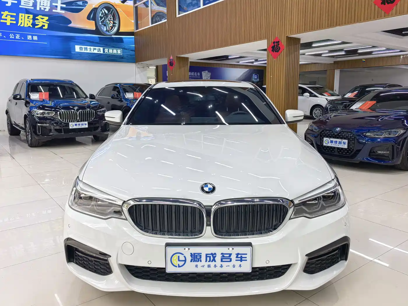 BMW 5 Series 2018 530Li Premium M Sport Package фото 2