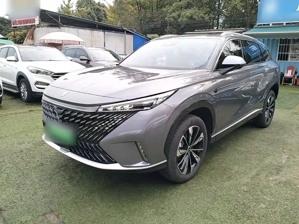 Roewe RX5 New Energy 2026 2023 eRX5 Super Hybrid Superior Edition