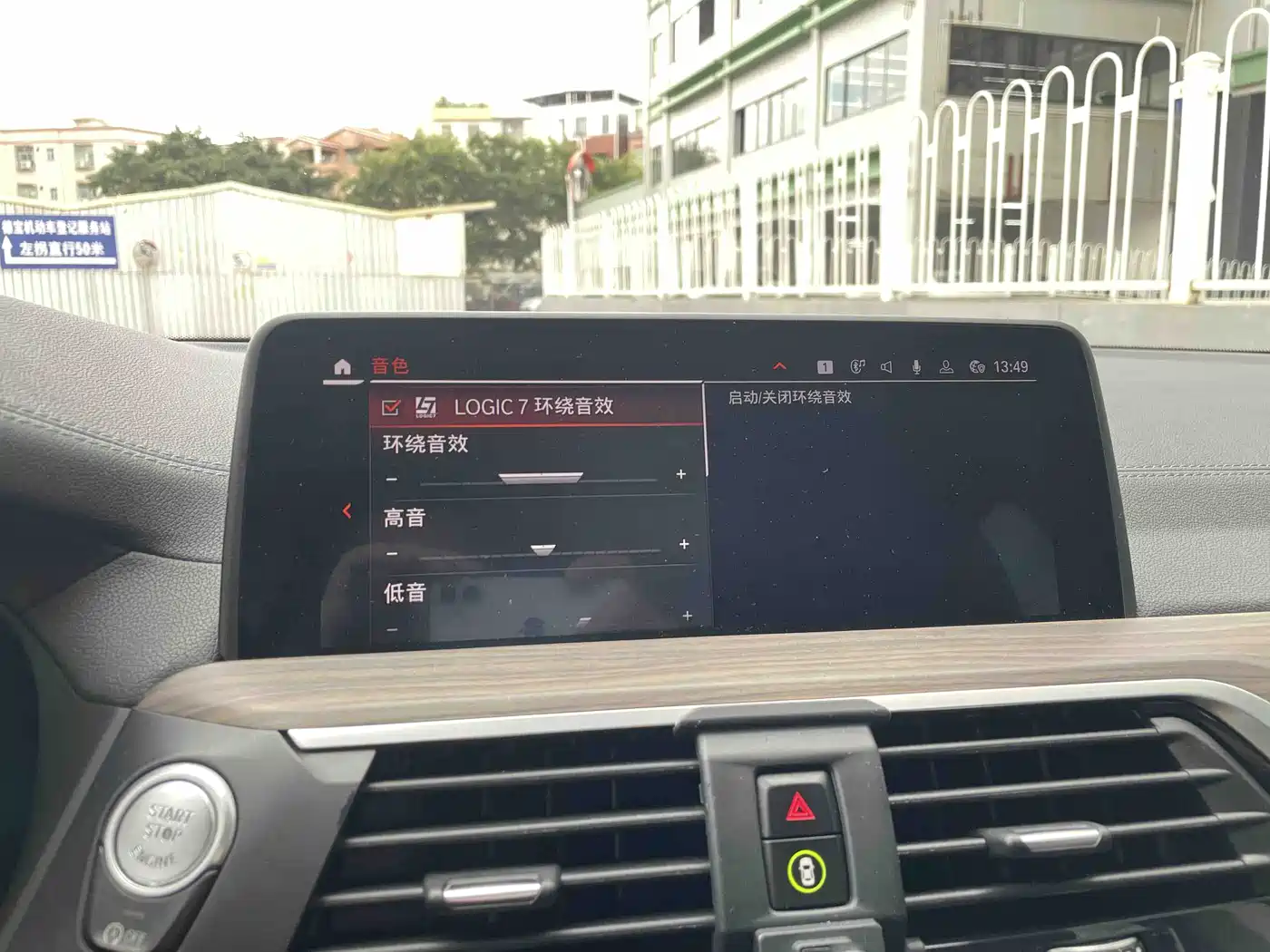 BMW X3 2021 Facelift xDrive28i M Sport Package фото 15