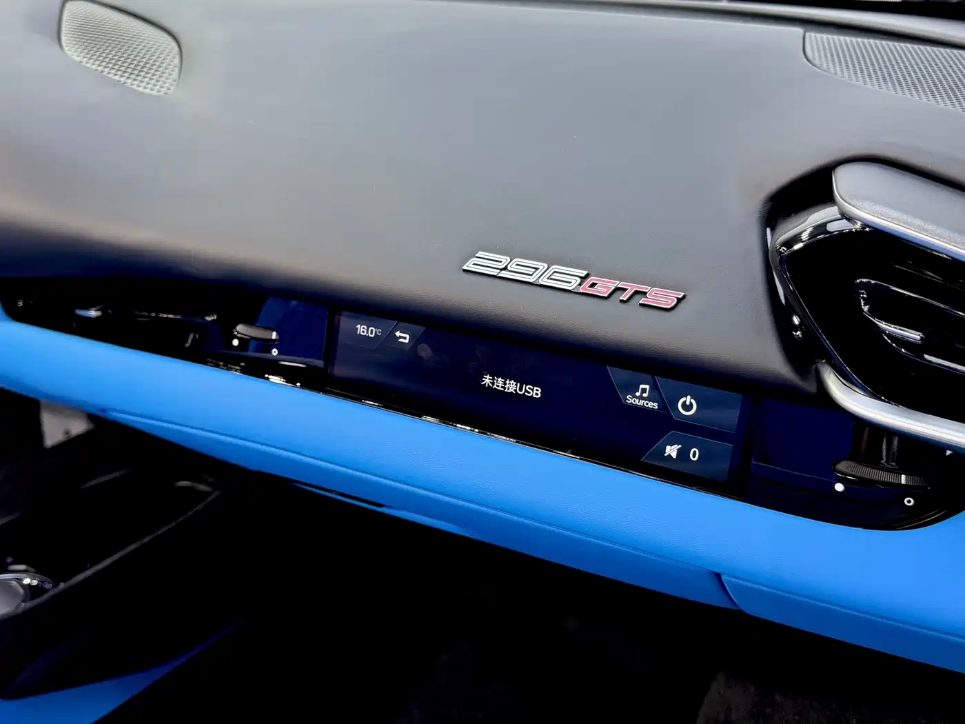 Ferrari 296 2026 2022 3.0T V6 GTS