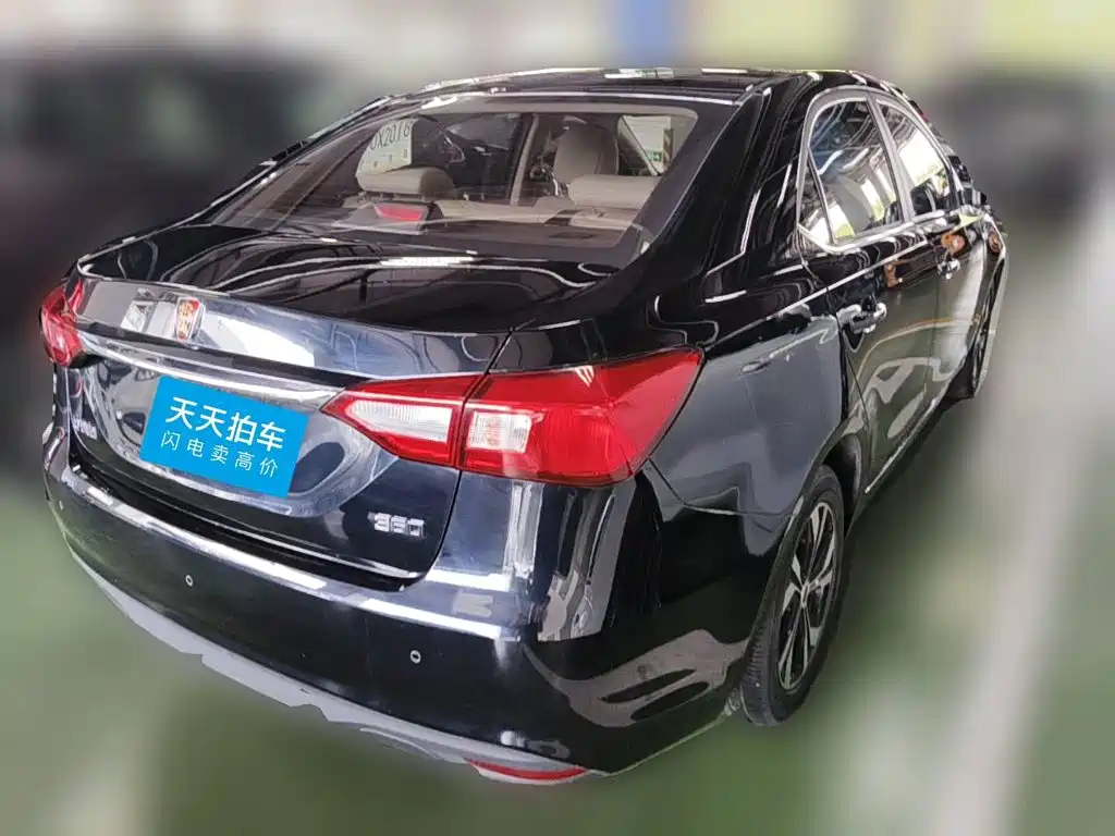 Roewe 360 2017 2017 1.5L Auto Luxury Edition