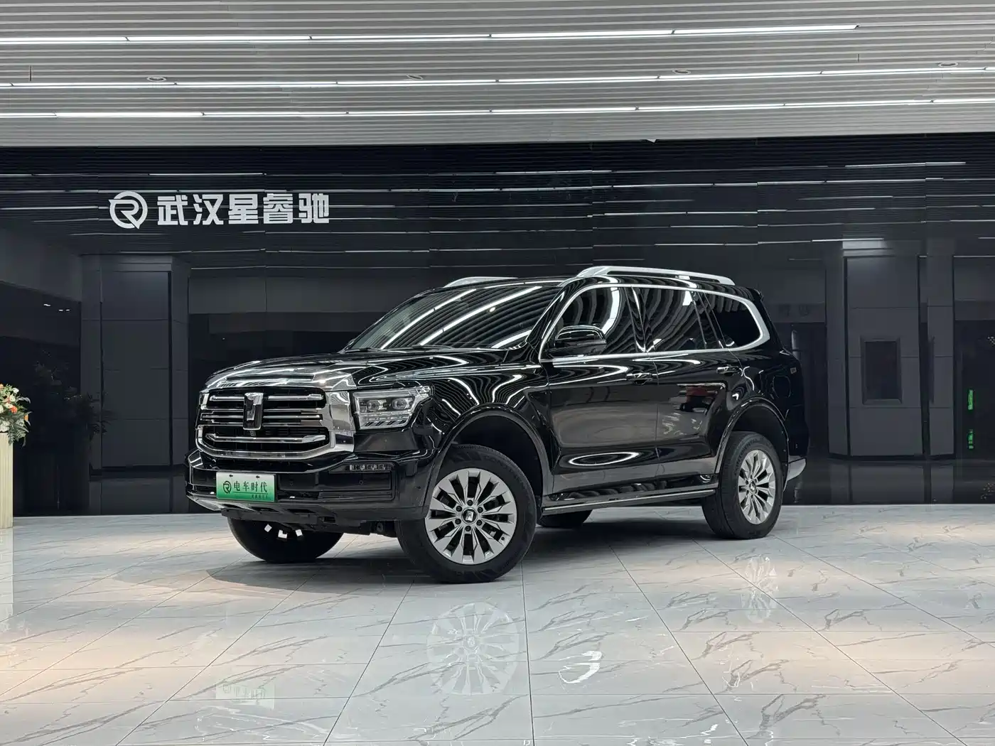 Tank 500 EV 2023 Hi4-T