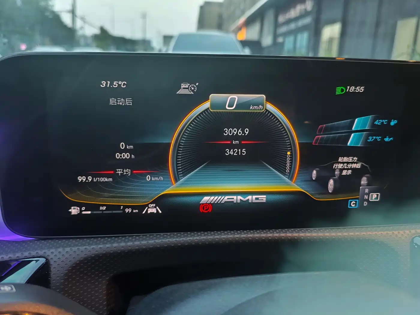 Mercedes-Benz A-Class AMG (Import) 2022 AMG A 35 4MATIC фото 6
