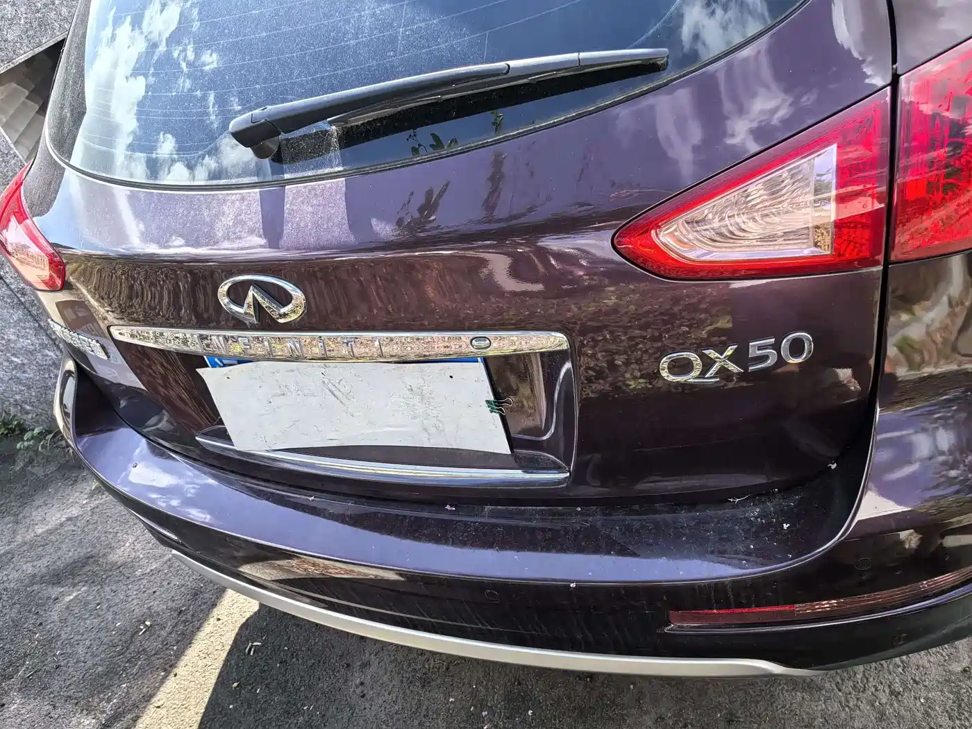 Infiniti QX50 2015 2015 2.5L Enjoyment Edition