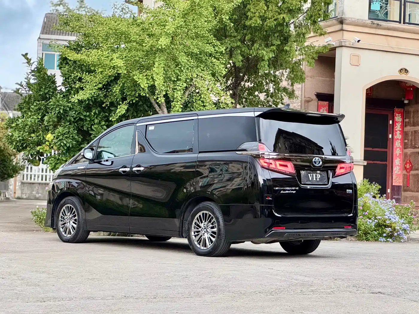 Toyota Vellfire 2023 Crown Hybrid 2.5L HV Premium фото 20