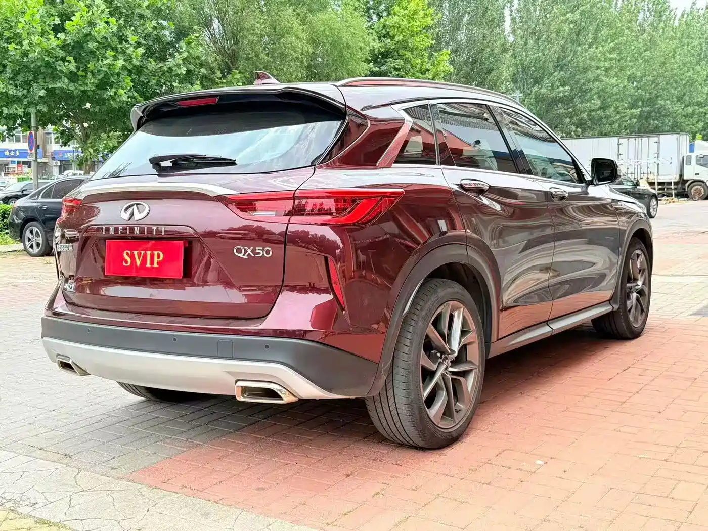 Infiniti QX50 2023 2022 2.0T AWD Smart Edition