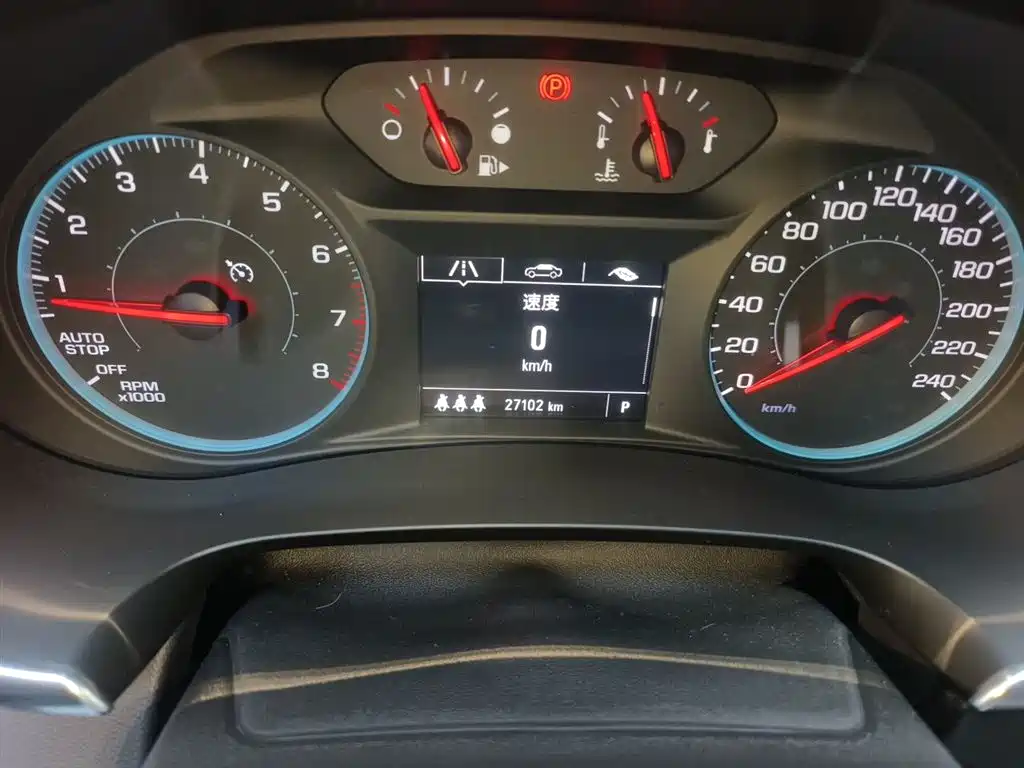 Chevrolet Malibu XL 2019 Redline 550T Automatic Sharp Action Edition фото 8