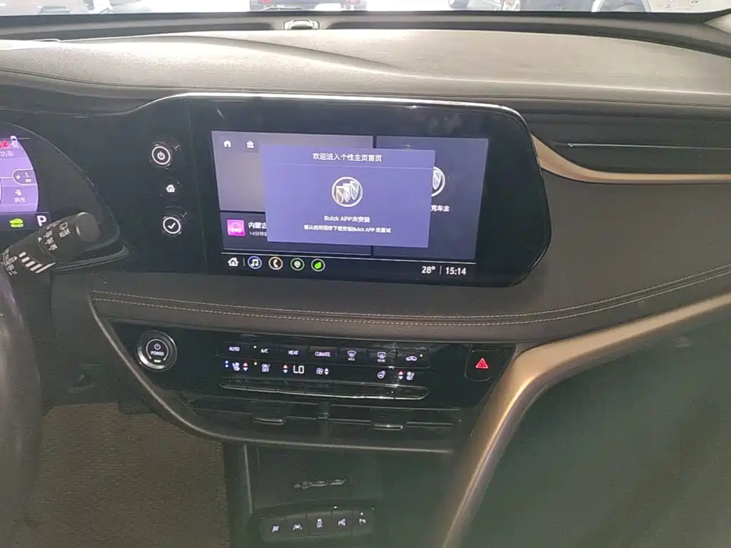 Buick Velite 7 2022 2020 652E Connected Smart