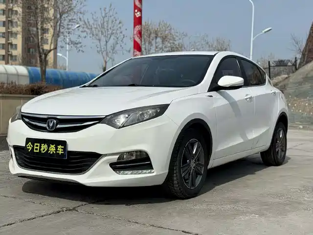 Changan Eado XT 2016 1.6L Manual Stylish Cool Edition