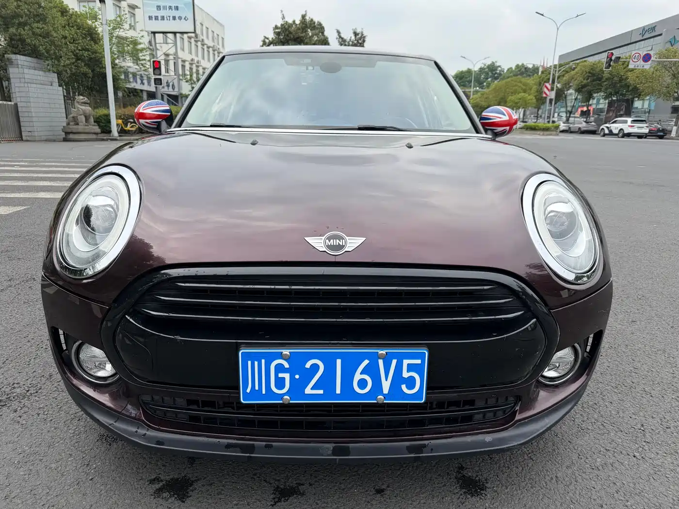 صورة 2 - MINI CLUBMAN