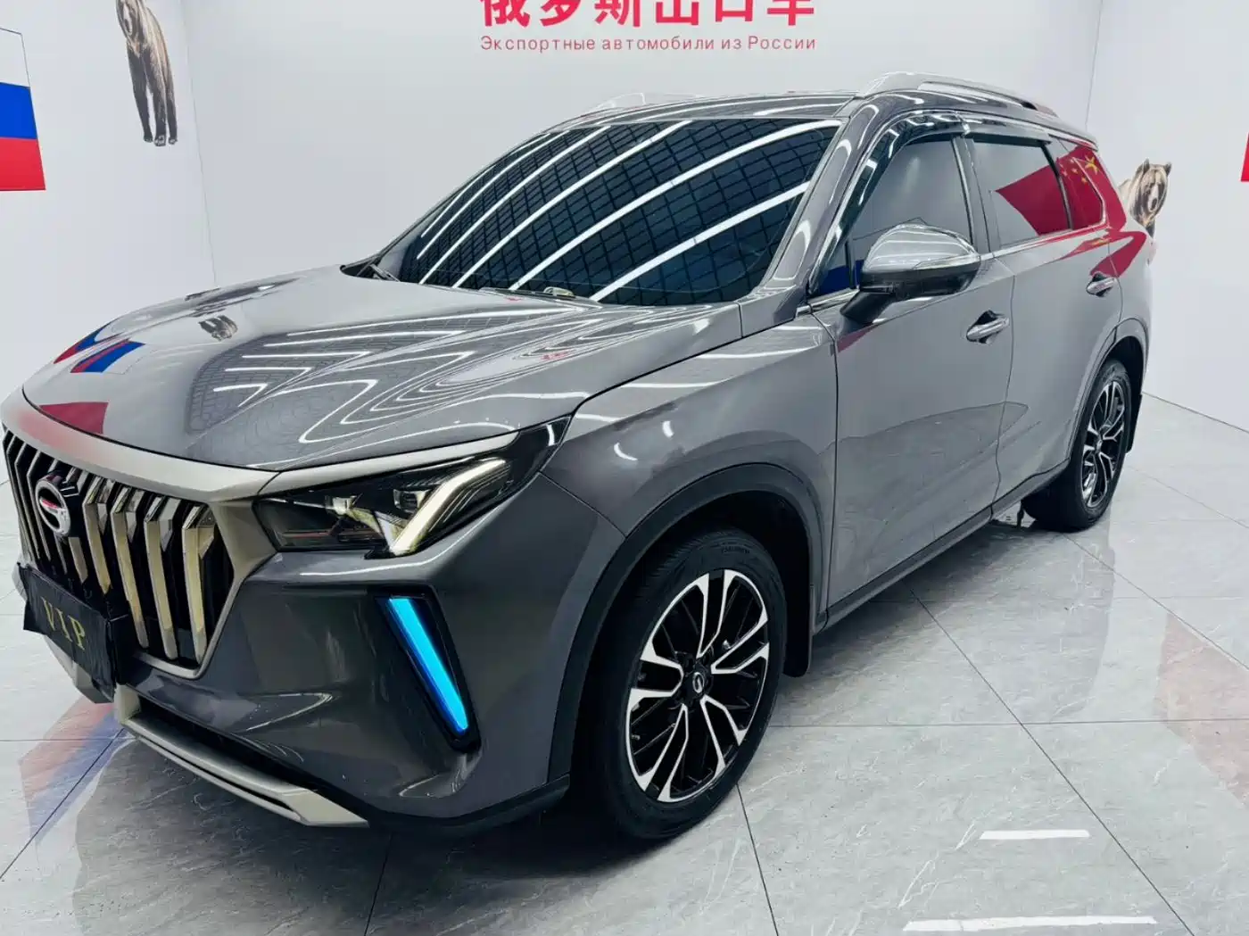 GAC Trumpchi Trumpchi GS4 PLUS 2022 270T Automatic Starry Sky Edition