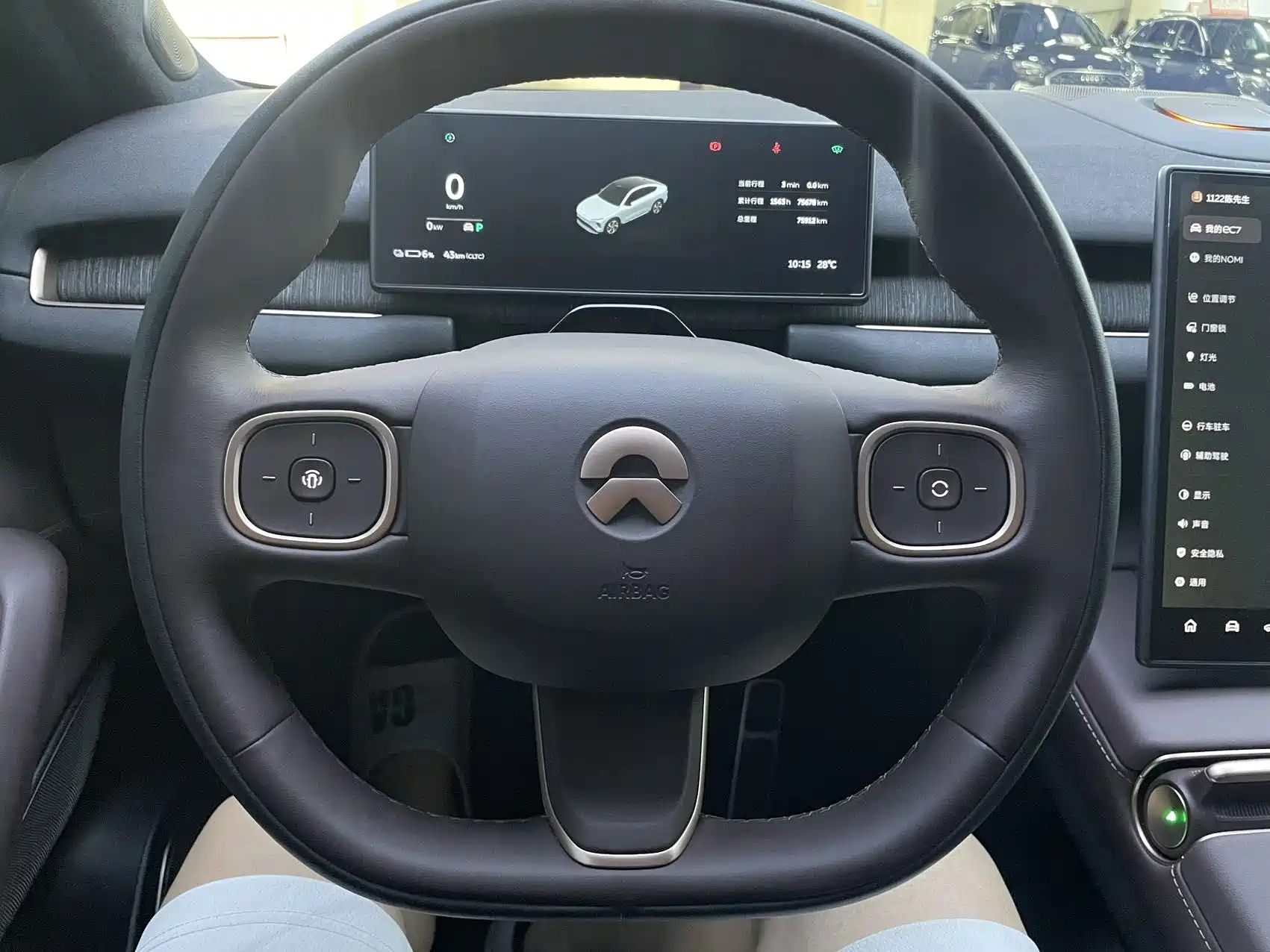 Фото 4 - NIO EC7