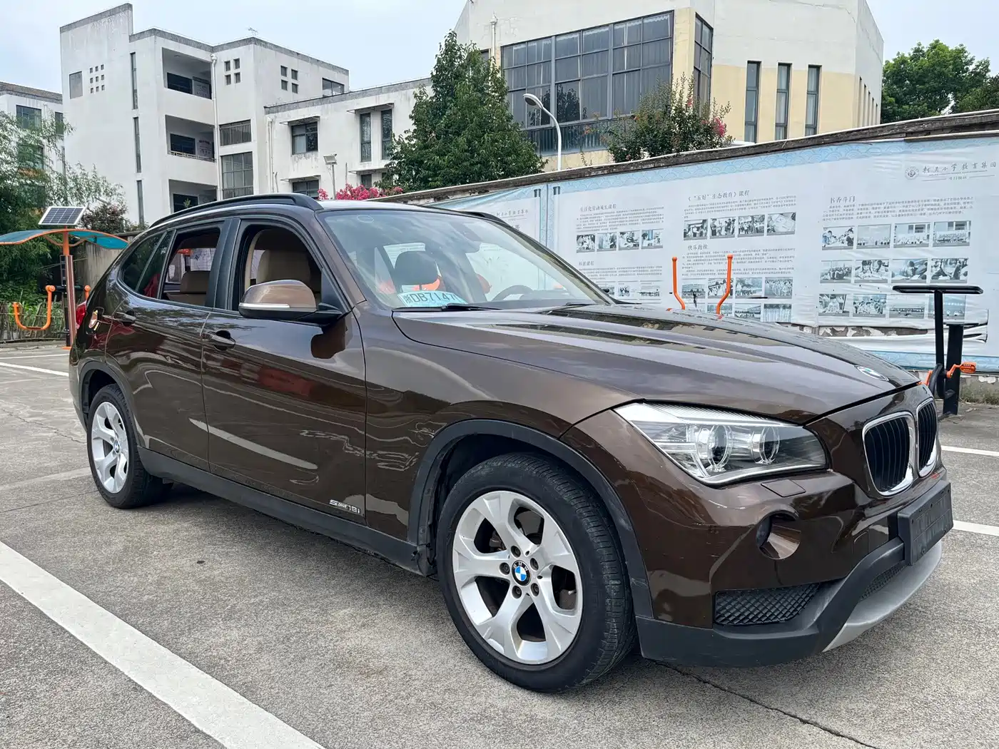 BMW X1 (Import) 2013 2012 sDrive18i Luxury