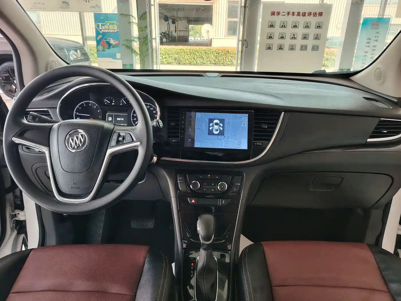 Buick Encore 2016 18T Automatic 2WD Urban Leading фото 8
