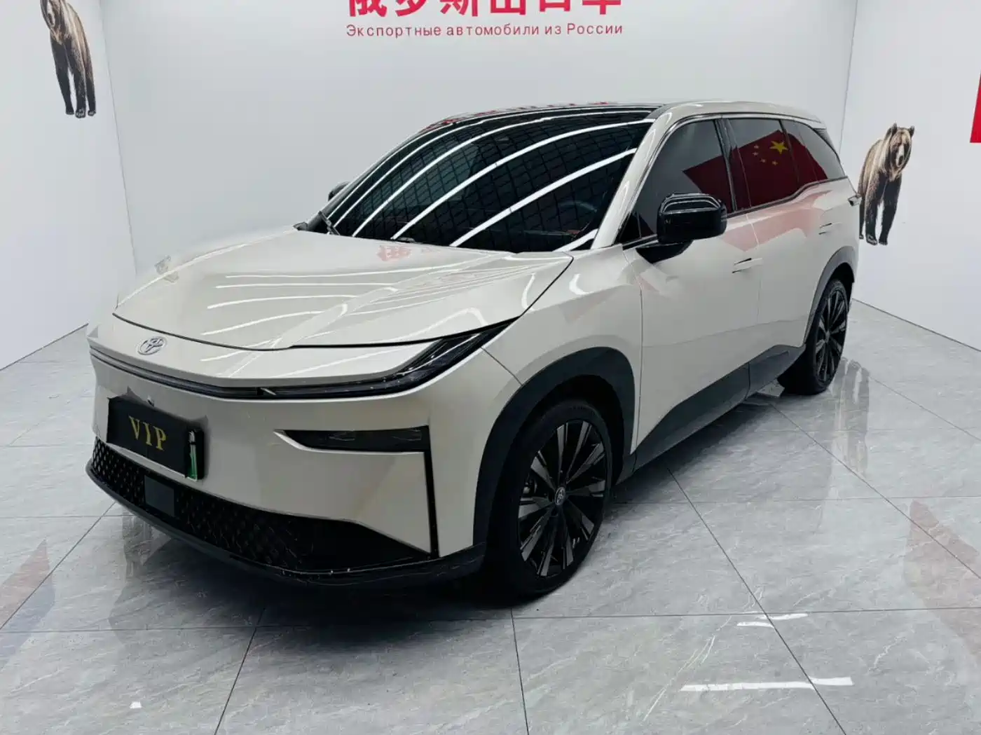 Toyota BoZhi 3X 2025 520 Pro+