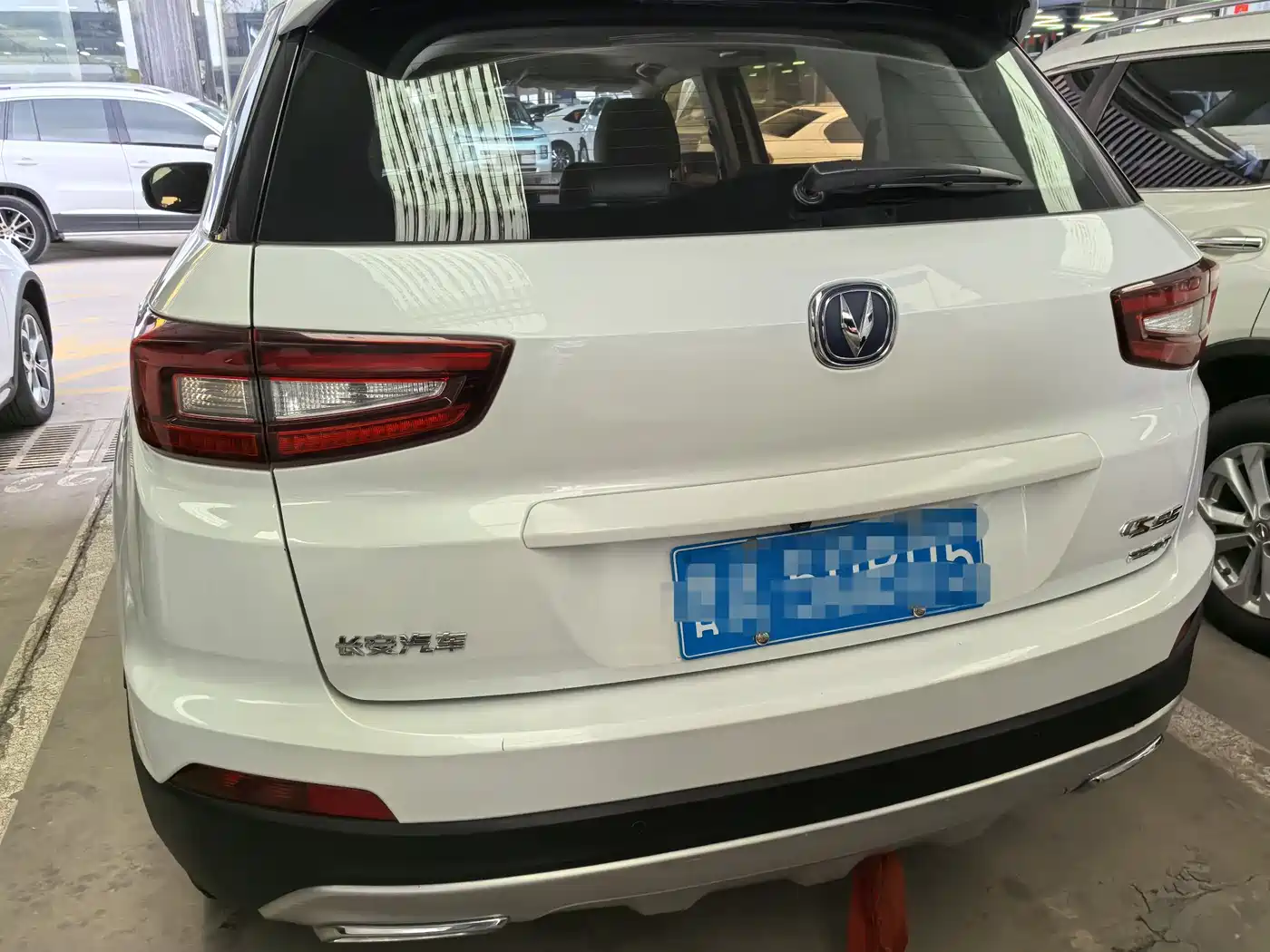 CHANGAN CS55