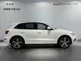 Photo 3 - Audi Q5 (Import)