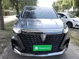 Фото 3 - Roewe iMAX8