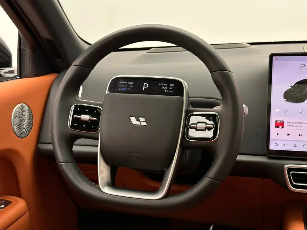 Li Auto L8 2025 2024 Model Ultra