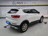 Photo 3 - Haval H2s