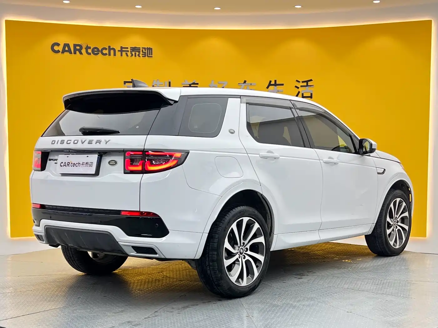 Land Rover Discovery Sport 2023 249PS R-Dynamic S Performance Version фото 34