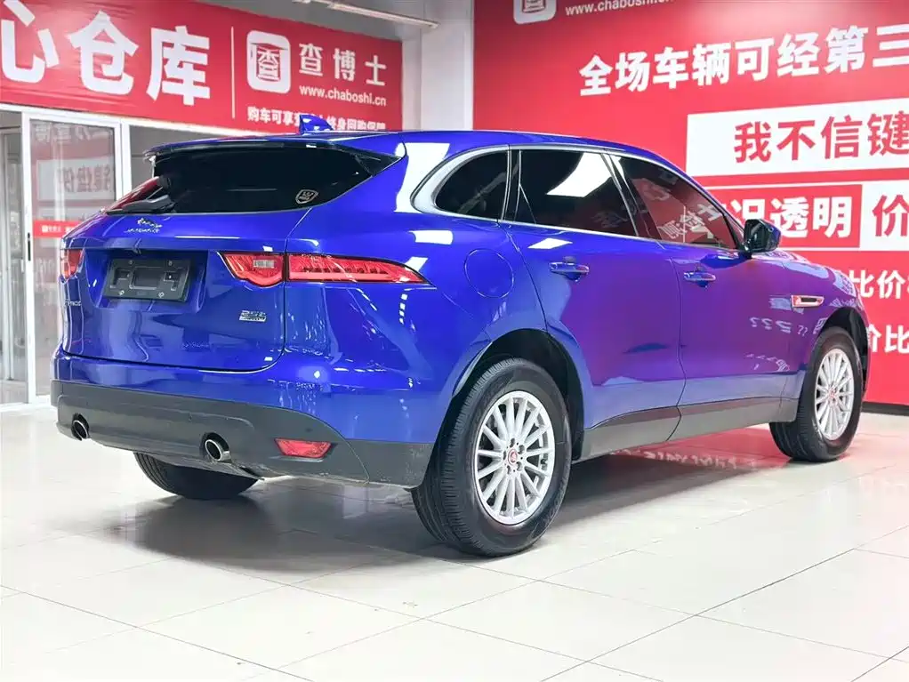 JAGUAR F PACE