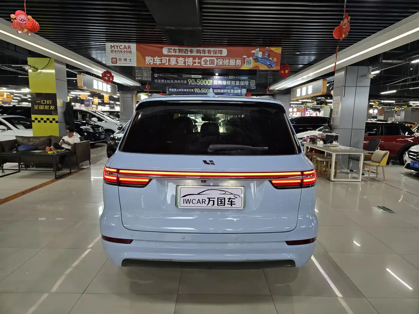 Li Auto Li ONE 2020 2020 Extended Range 7-Seater