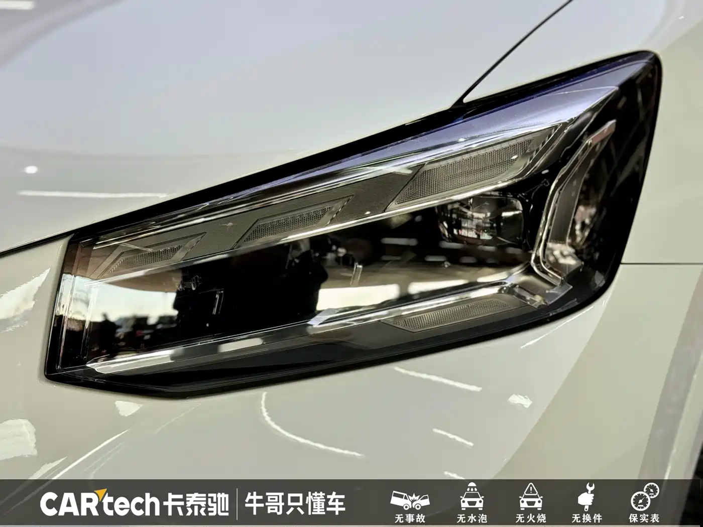 Audi Q2L 2023 35TFSI Fashion Sport фото 5