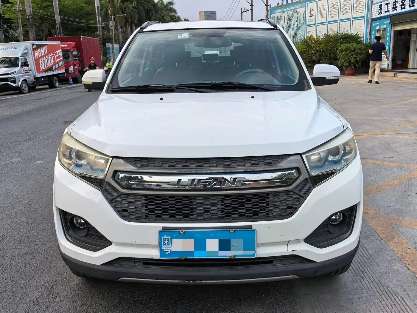 Lifan Maiwei 2017 2016 1.5L Manual Elite Edition