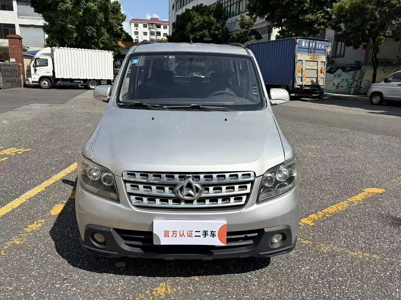 Changan Kaicheng Ono S 2016 2014 1.5L Base Model
