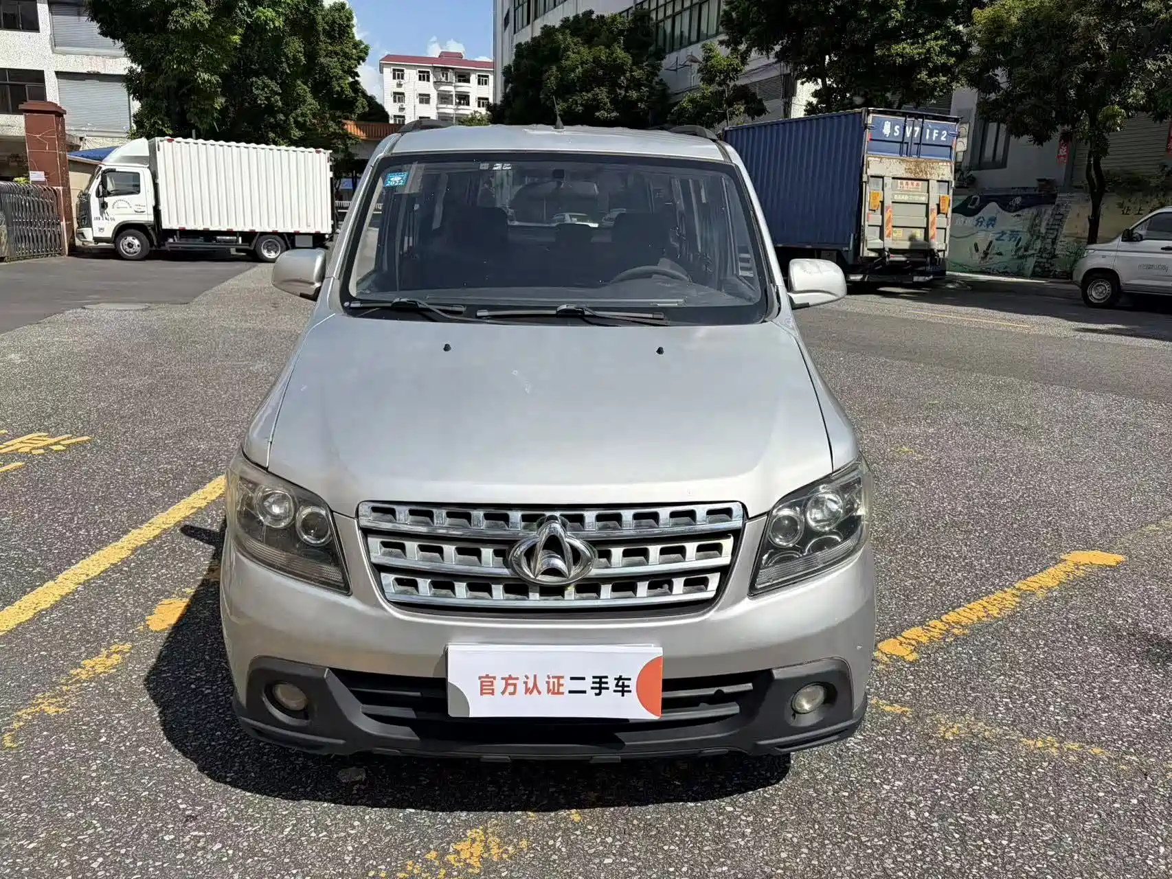 Фото 2 - Changan Kaicheng Ono S