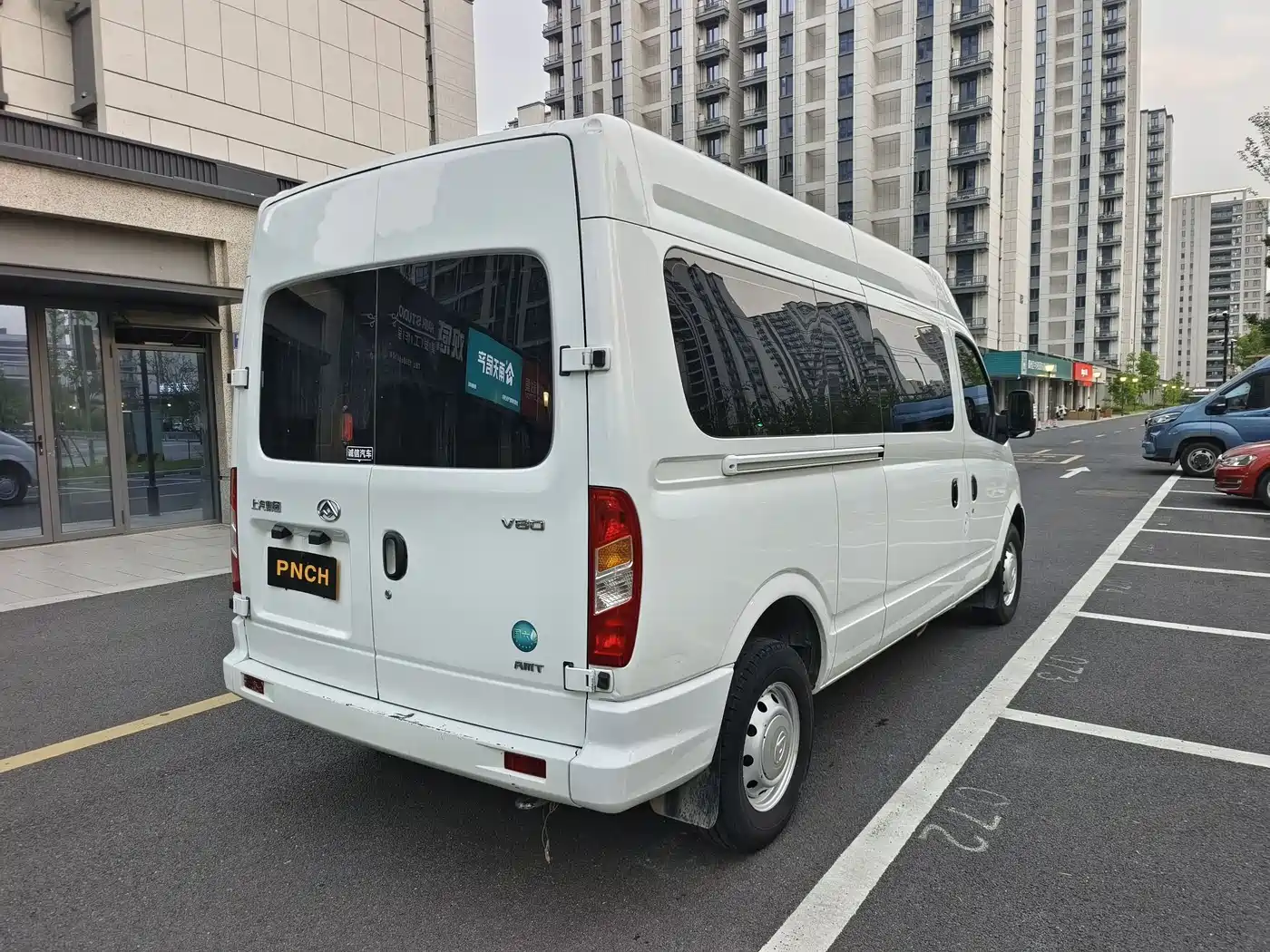 SAIC Maxus Xintu V80 2024 Aoyun 6AMT Long Wheelbase Medium Roof 147Ps 6/7/8/9-seater фото 12
