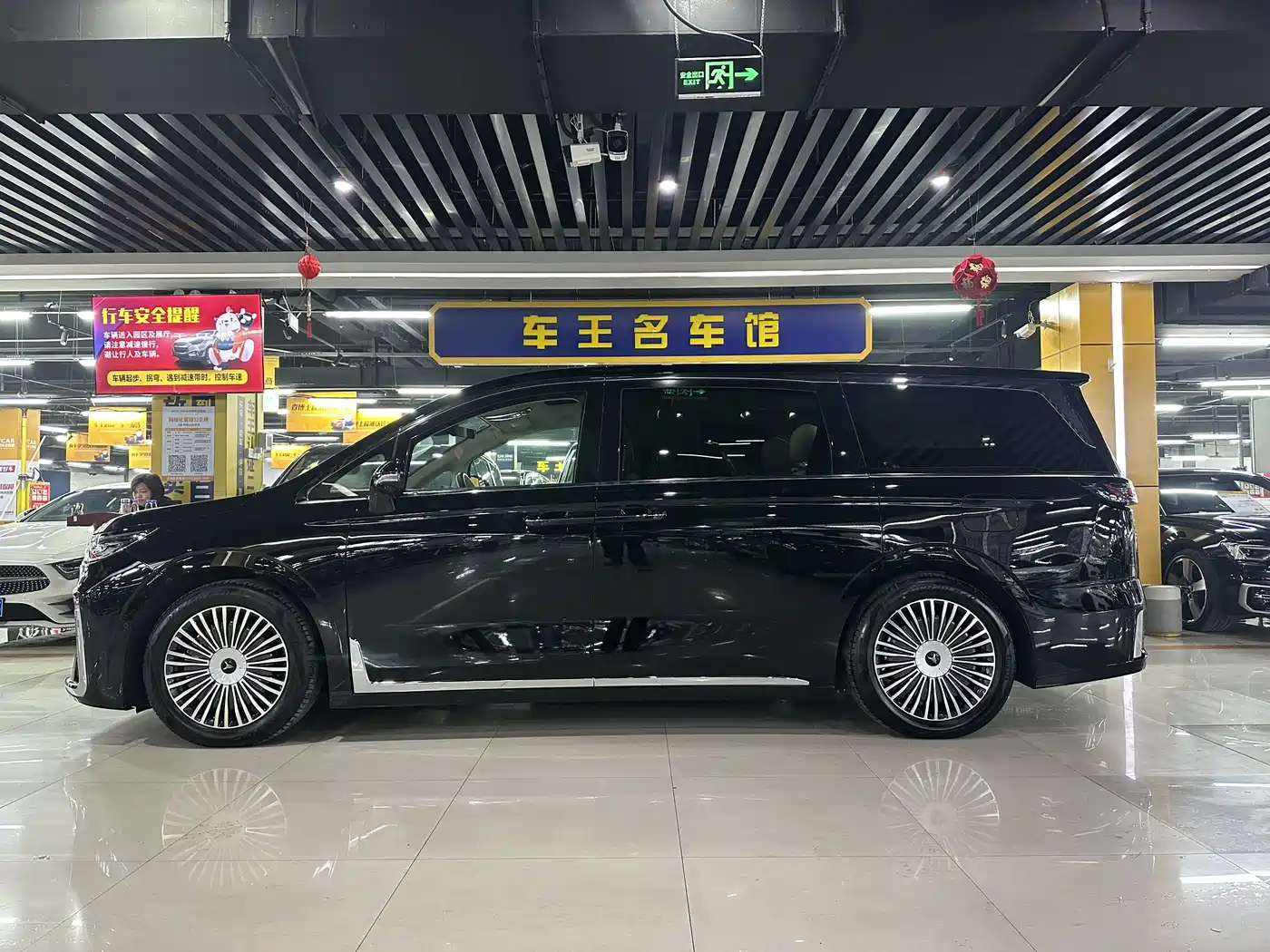 Voyah Auto Voyah Dreamer 2025 PHEV 4WD Kunpeng Premium Edition фото 9