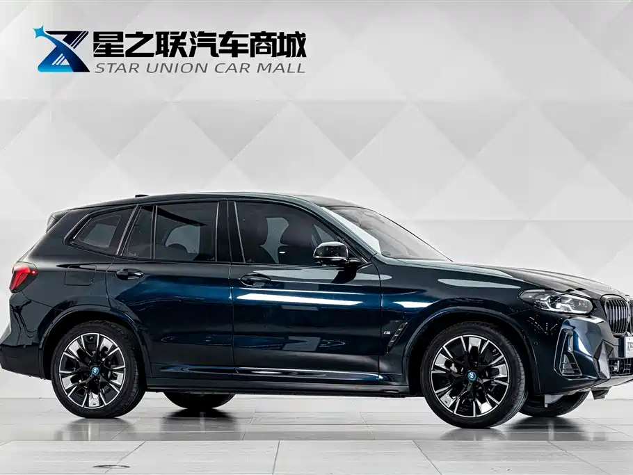 BMW iX3 2024 2024 Innovation Leader