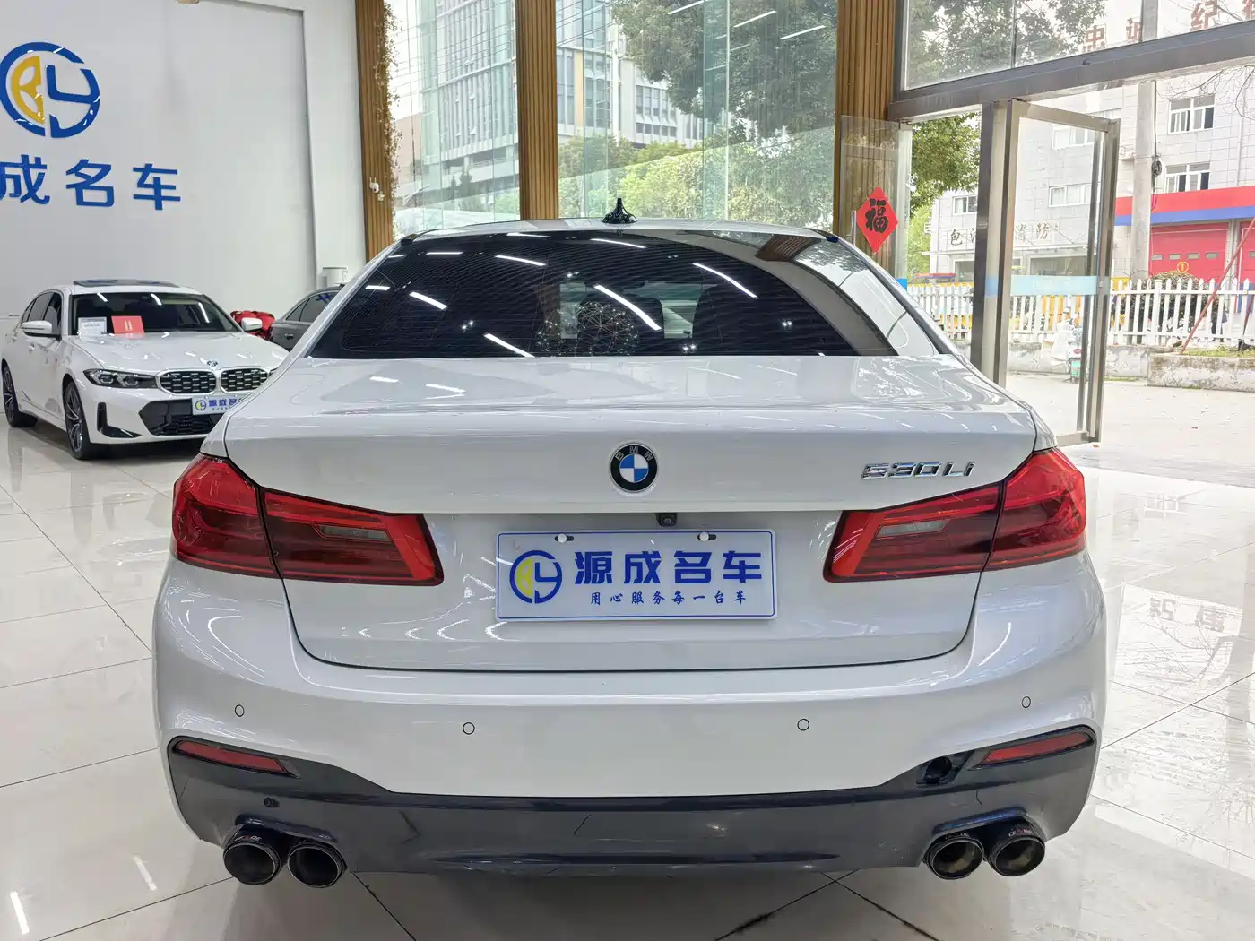 BMW 5 Series 2018 530Li Premium M Sport Package фото 5