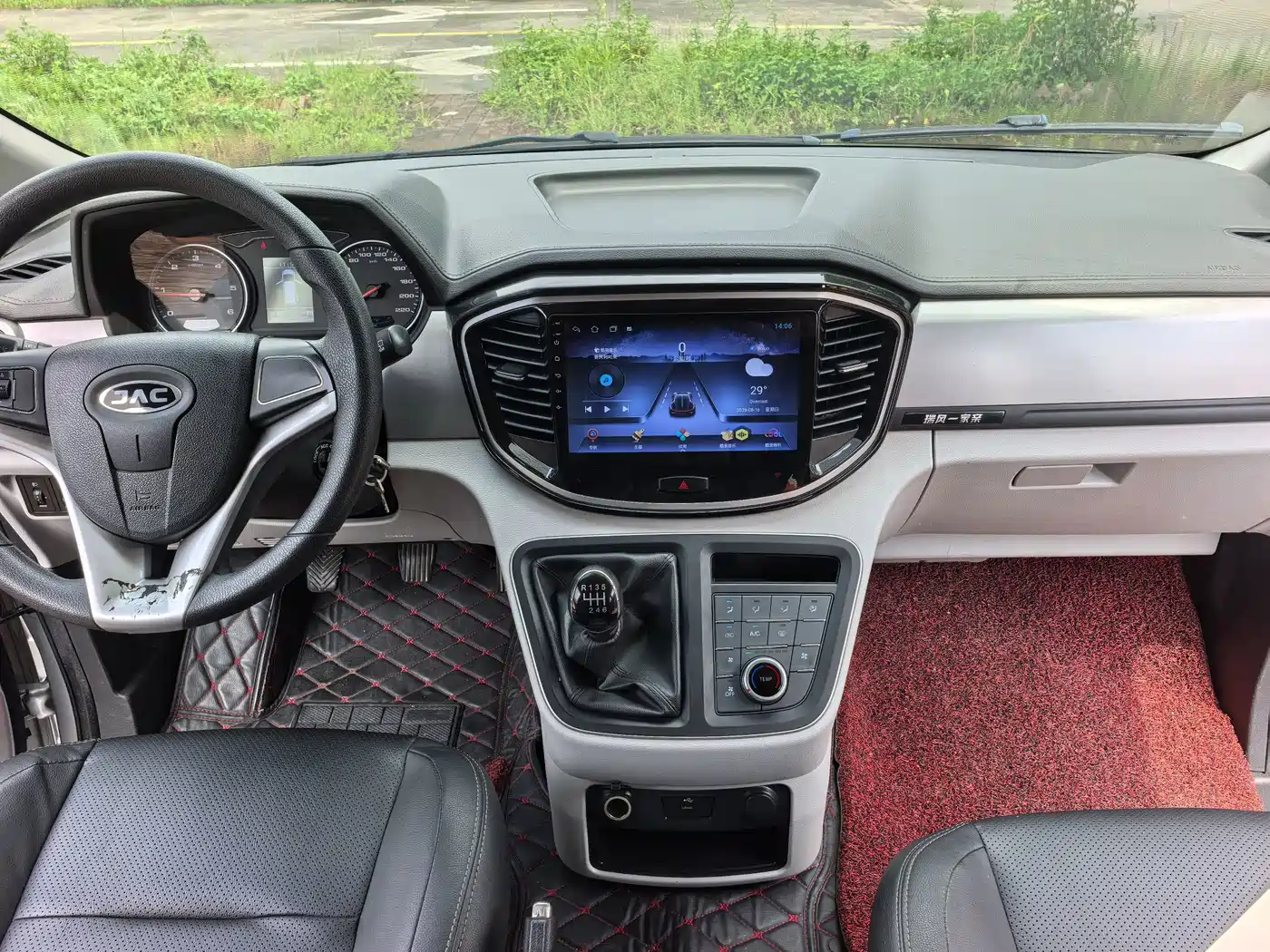 2022 JAC Refine Refine M4