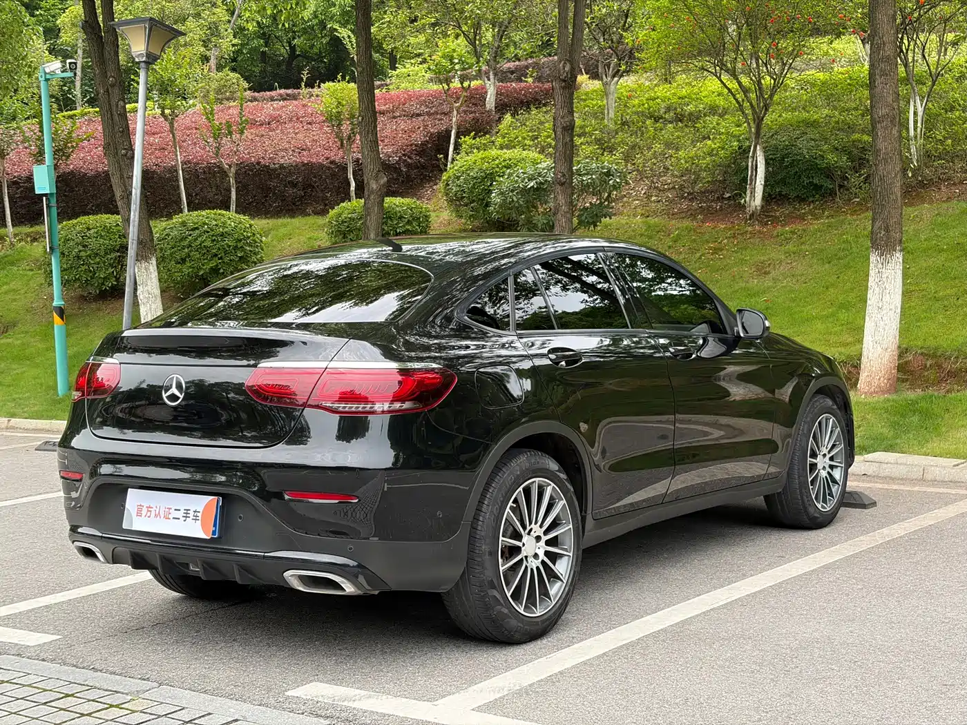 Mercedes-Benz GLC Coupe 2020 2020 GLC 260 4MATIC Coupe SUV