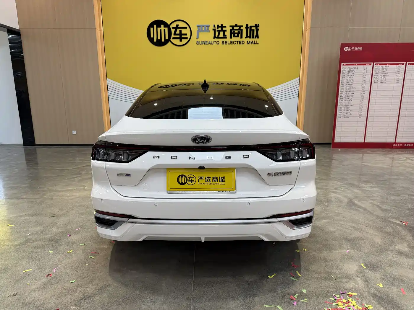 FORD MONDEO