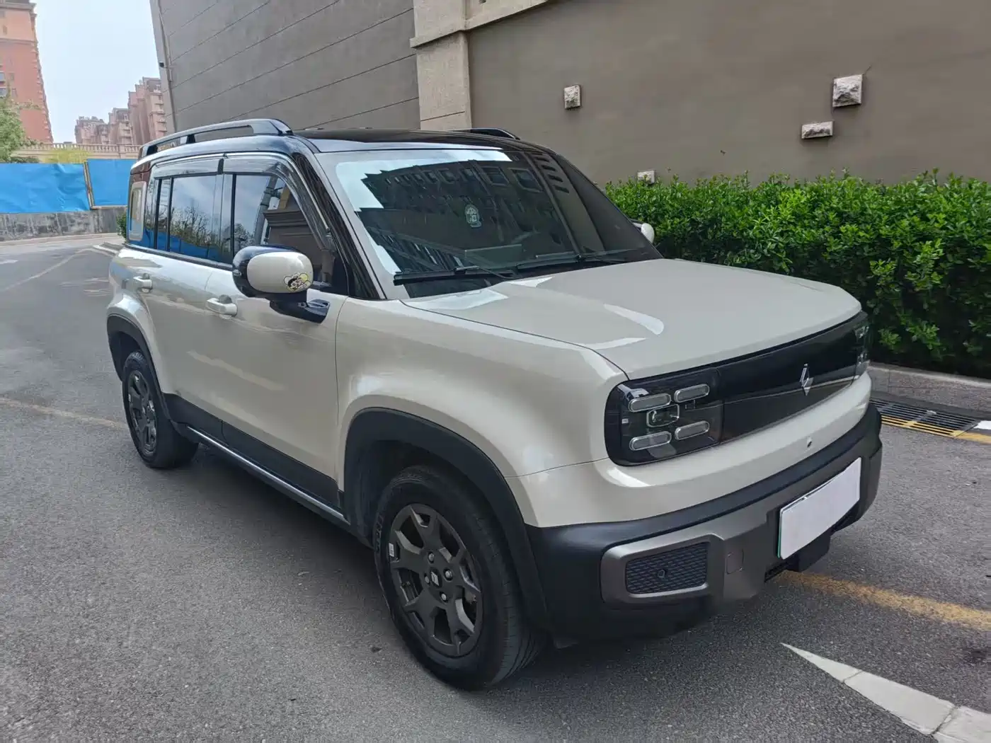 BAOJUN YUE ALSO PLUS