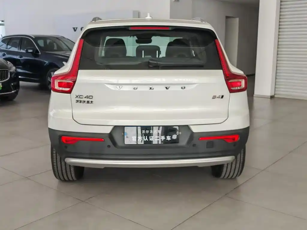 Volvo XC40 2024 2025 B3 Smart Elite Luxury Edition