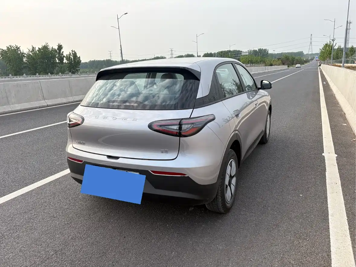 GEELY GALAXY STAR WISH