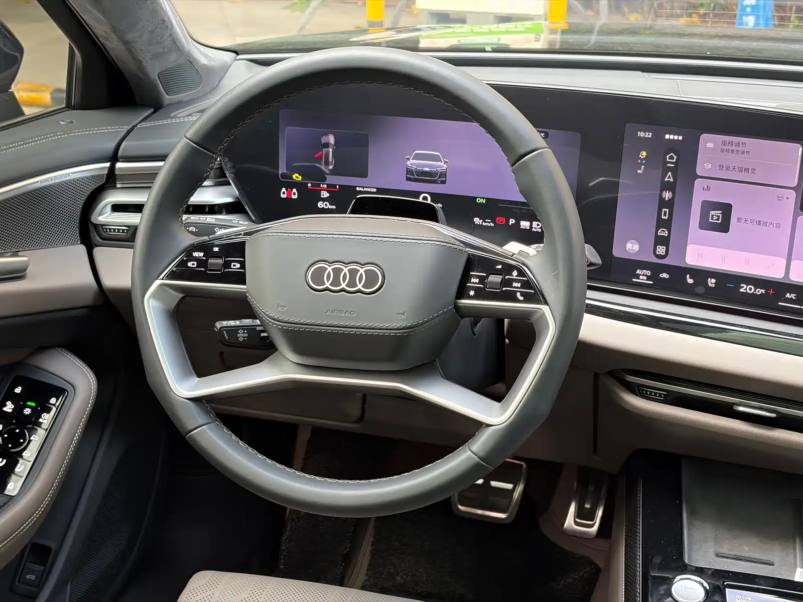 Photo 10 - Audi A6L