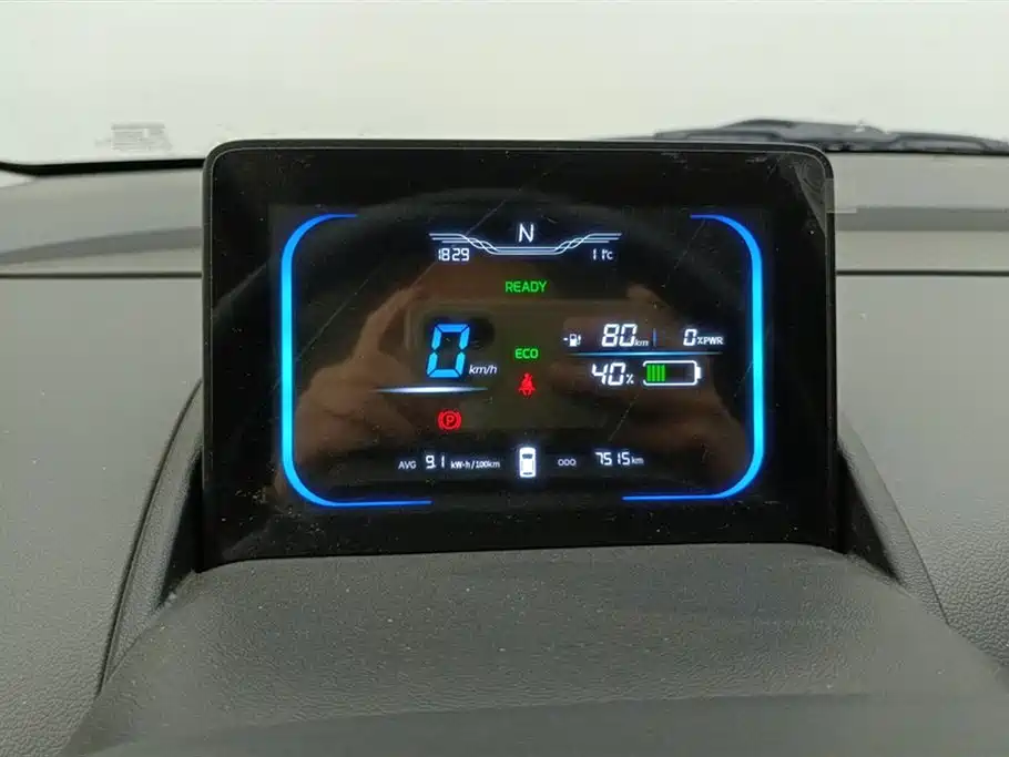 CHANGAN CHANGAN LUMIN