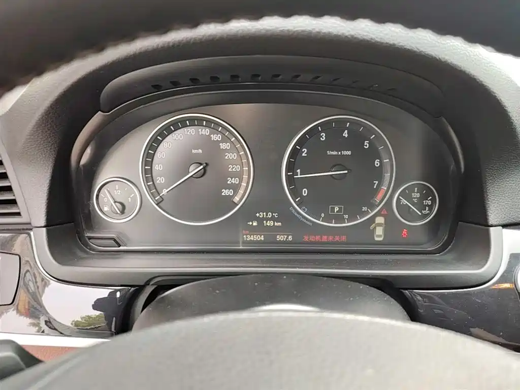 BMW 5 Series 2014 520Li Elegance фото 8