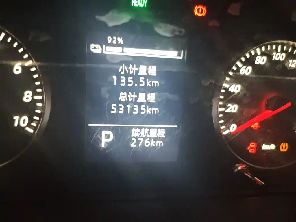 Wuling Motors Wuling Rongguang EV 2022 2022 Basic Passenger Vehicle EVE Battery