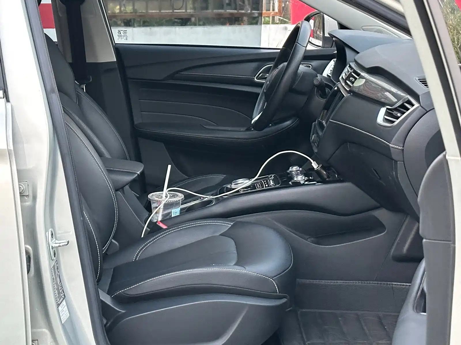 Фото 7 - Roewe Ei5