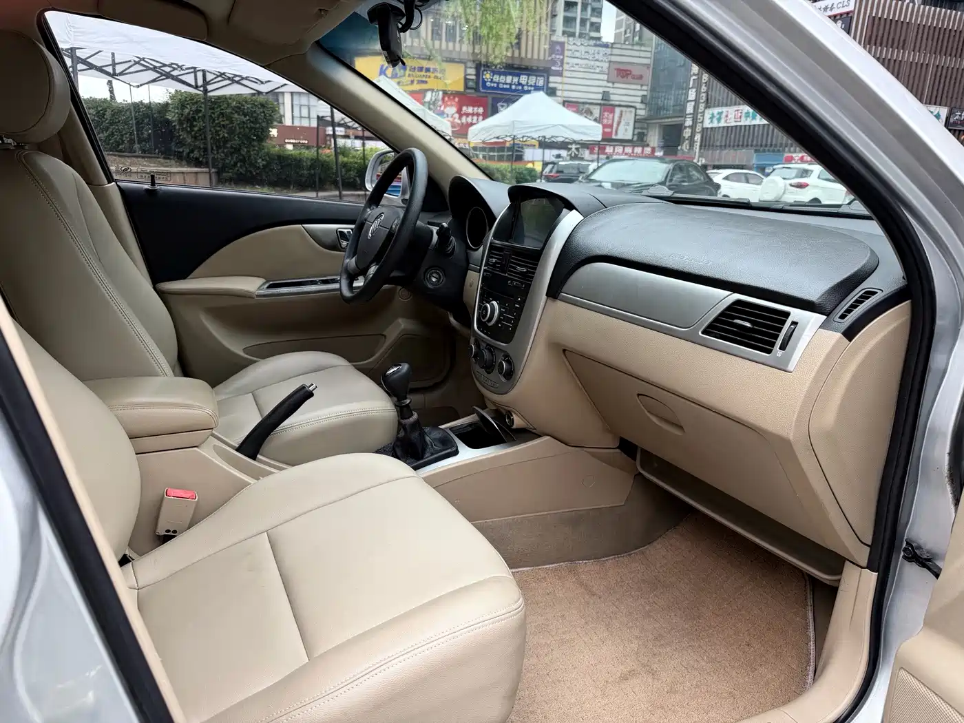 Фото 9 - Buick Excelle