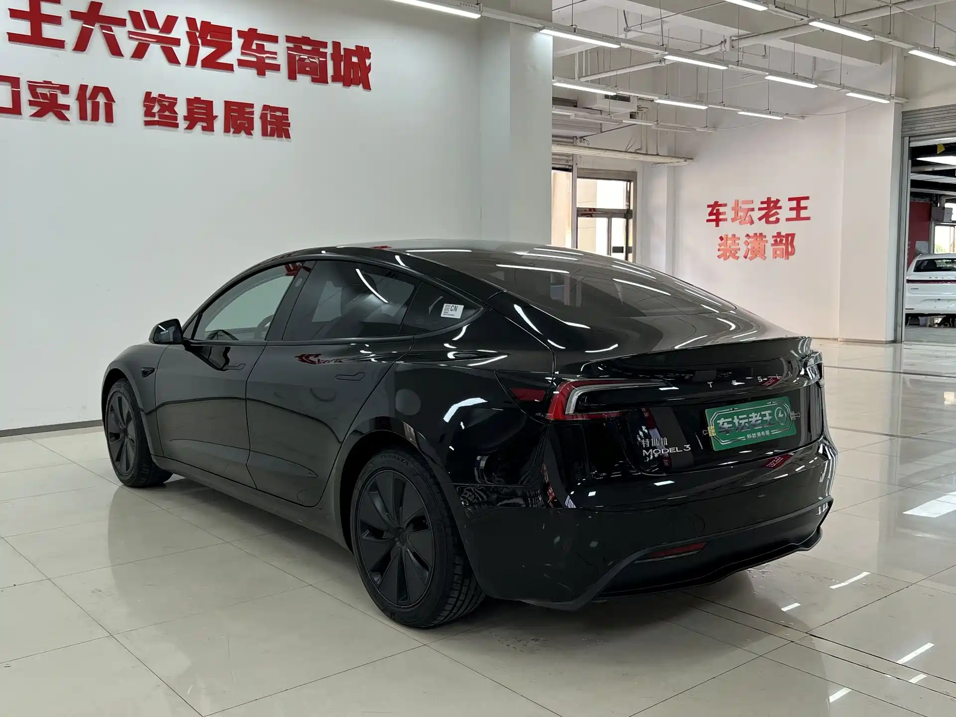 صورة 9 - Tesla Model 3